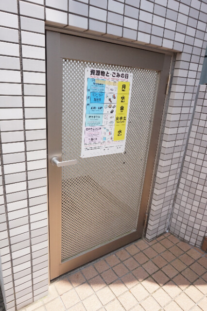 ローズガーデン５３番館(A-053)1階 部屋その他