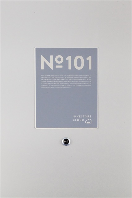 ＫＡＨＡＬＥ八千代Ａ1階 部屋その他