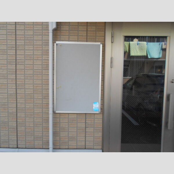 サンボナール201号室 掲示板