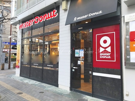 ｂ’ＣＡＳＡ立川ｒｅ-ｂｏｒｎ202号室 【ファーストフード】ミスタードーナツ 京王八王子駅前ショップまで6374ｍ