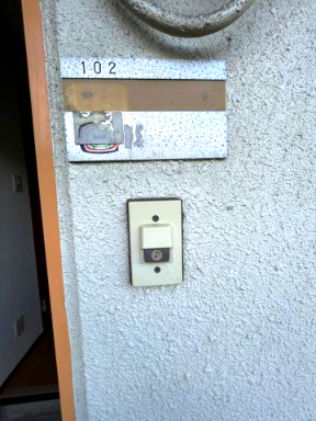 マンション三鈴102号室 玄関