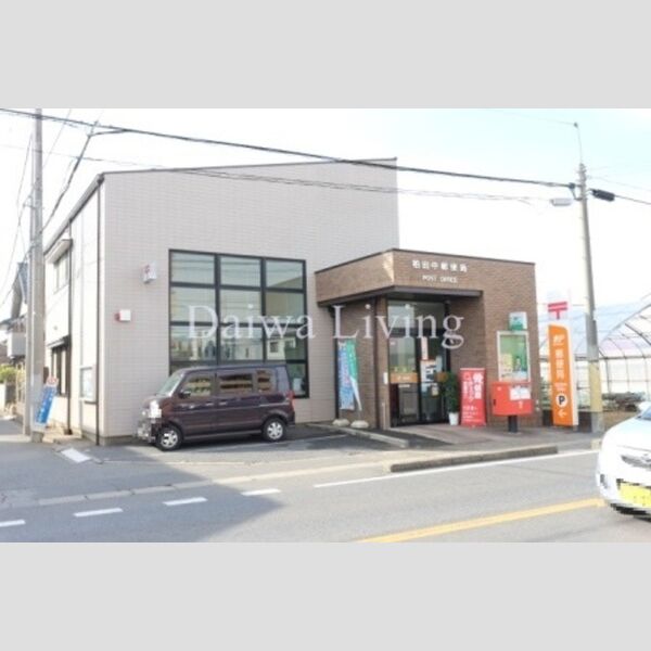 グラーティア 柏田中郵便局　1,170m