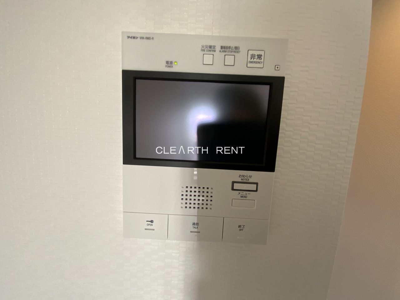 Ｖａｌｏｒｅ Ｎｉｓｈｉｓｕｇａｍｏ 同タイプ別住戸写真となります。現況と異なる場合がございます。