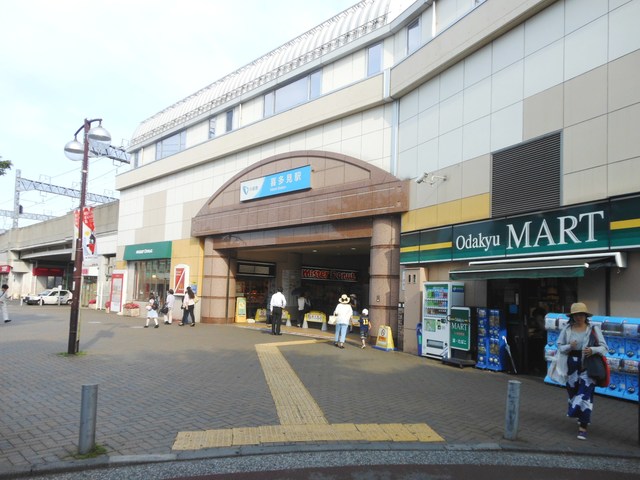 スカイハイツＩ 【コンビニエンスストア】オダキューマート喜多見店まで791ｍ