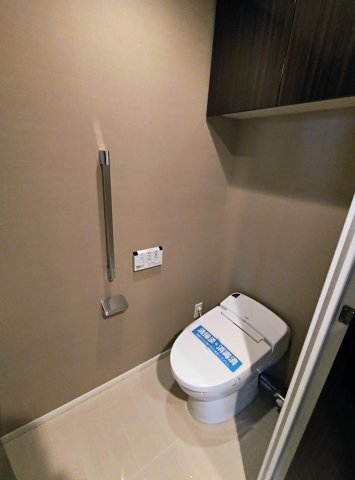 SKY FOREST RESIDENCE 温水洗浄暖房便座、単独手洗い付き
