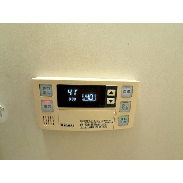 クオリティ所沢302号室 部屋その他