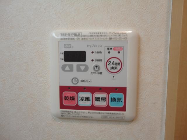 カーサ・デ・成田Ａ102号室 浴室乾燥機