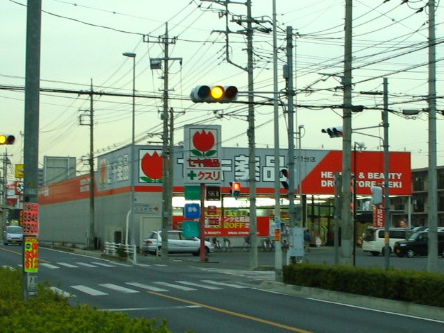 Ｓａｒｙ　ｄａ　ｃｏｒｙ セキ薬品まで190ｍ