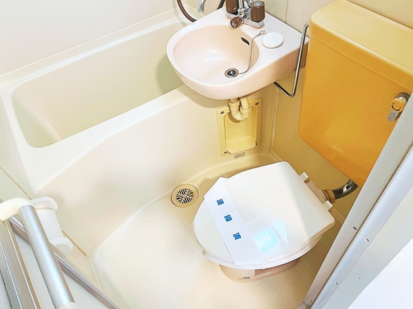 南橋本レジデンス お風呂