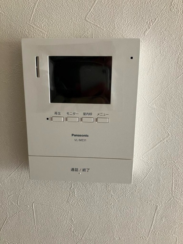 セントヒルズ向ヶ丘遊園 部屋設備