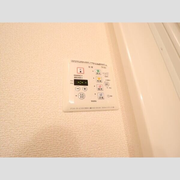 ラ・フルール四季 浴室換気乾燥機