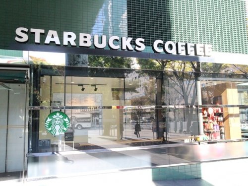 西新宿ＳＴビル 【喫茶店・カフェ】スターバックスコーヒー 新宿グリーンタワービル店まで545ｍ