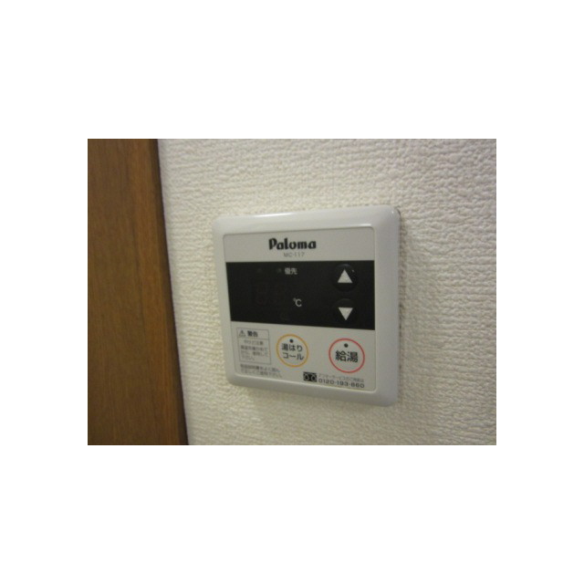 アムール リヴェール102号室 部屋その他