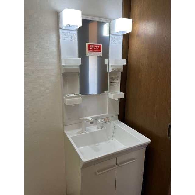 メゾン・ラフィーネⅡ 内観