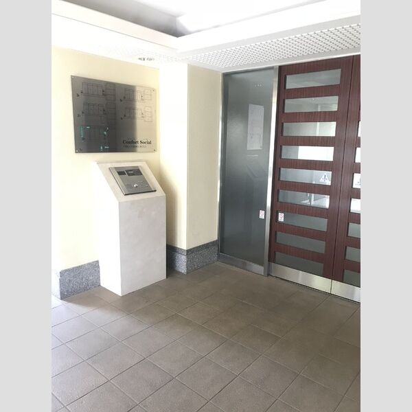 コンフォール・ソシアル　住居 エントランス、オートロック