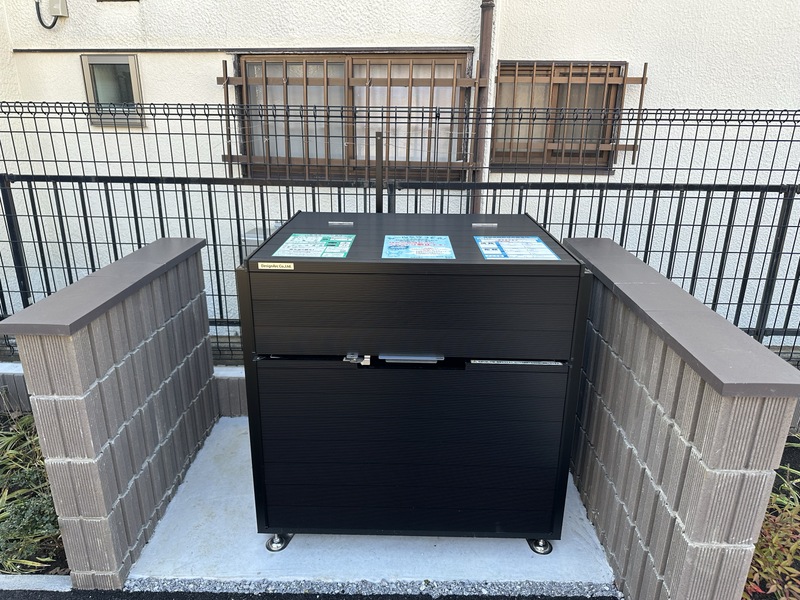 リブリ・シトラスライト2階 ゴミ置き場