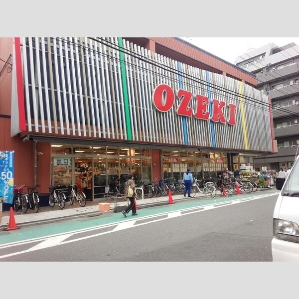 PRINCE54504号室 スーパーオオゼキ菊川店まで約308m