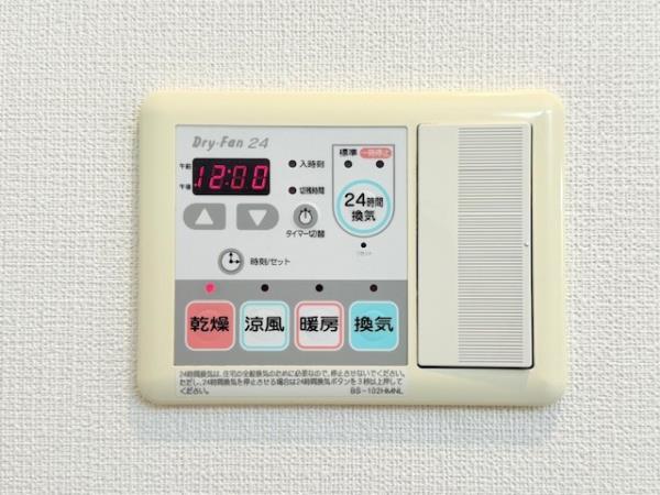 ＫＤＸレジデンス御徒町 部屋設備