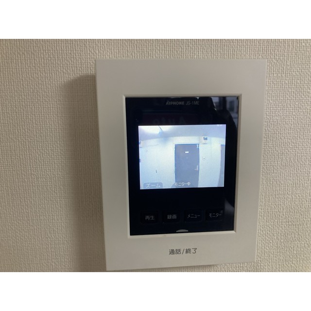 スターマンションⅡ302号室 部屋その他