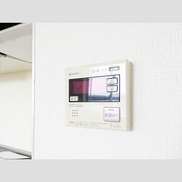 pops 給湯器リモコン(室内)