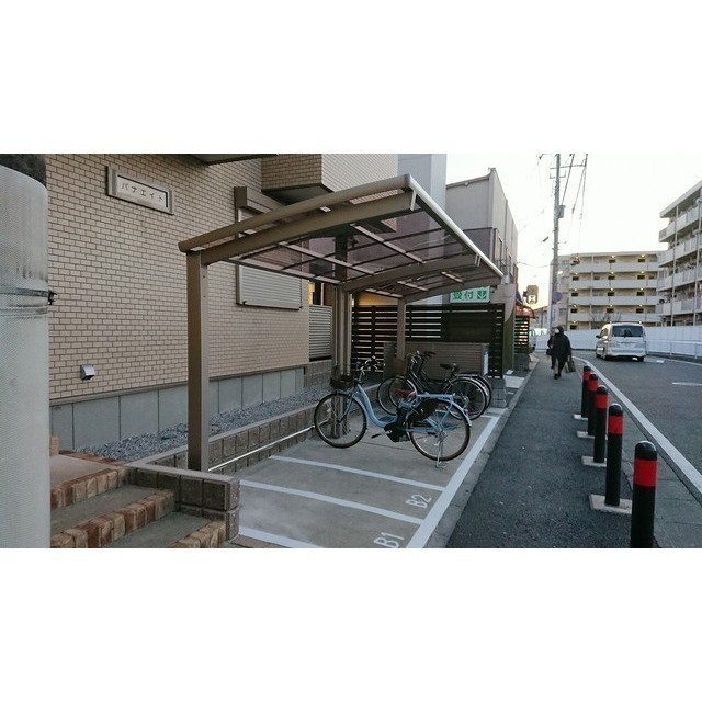 パナエイト 外観