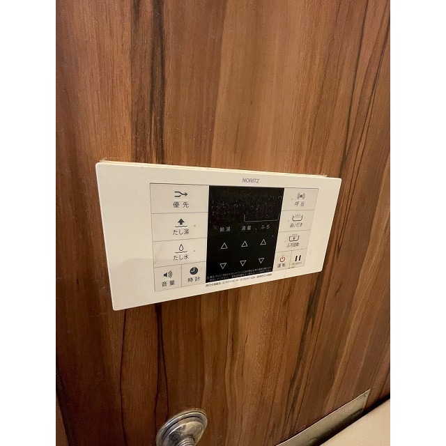 シャルム江戸川台B棟5号室 部屋その他