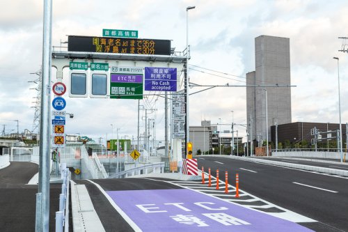 テルージュ菊名Ⅱ0101号室 【その他】首都高馬場インターまで1825ｍ