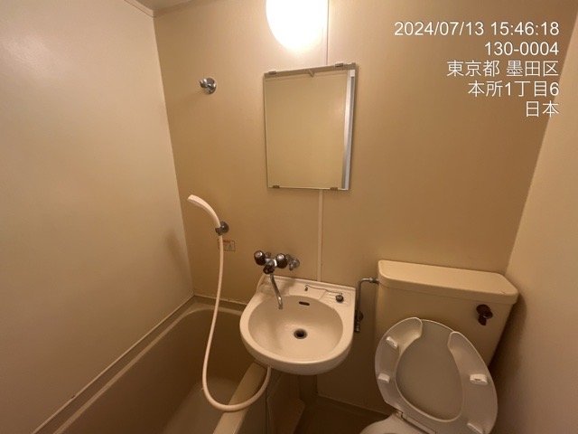 スカイコート両国 お風呂