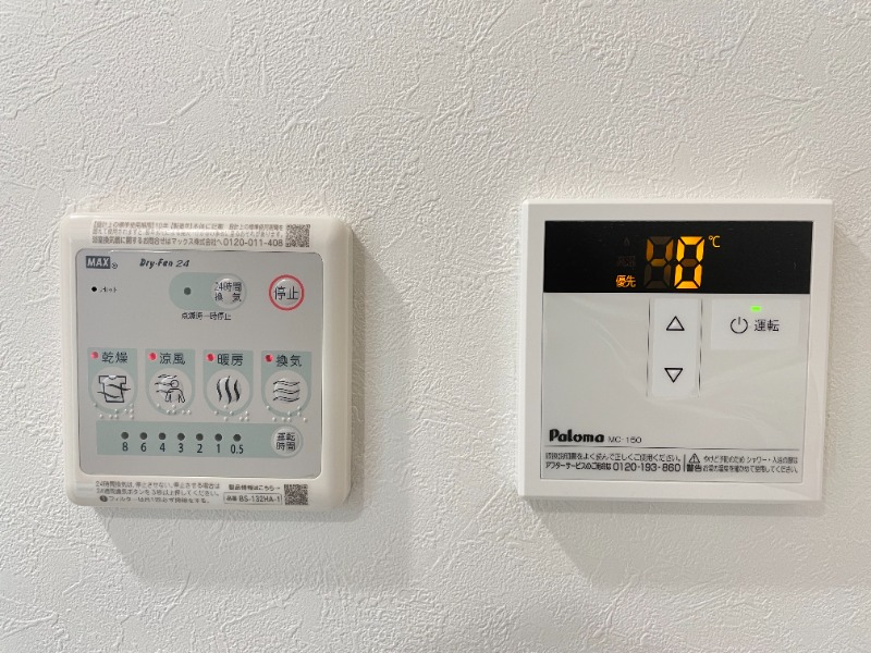 Luxカシオペア2階 部屋設備