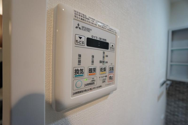 MDM駒沢大学2階 眺望