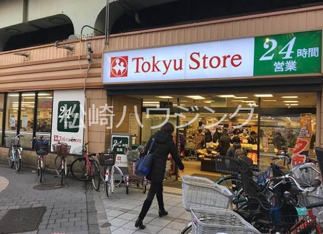 アミューズ阿佐ヶ谷1階 東急ストア　高円寺