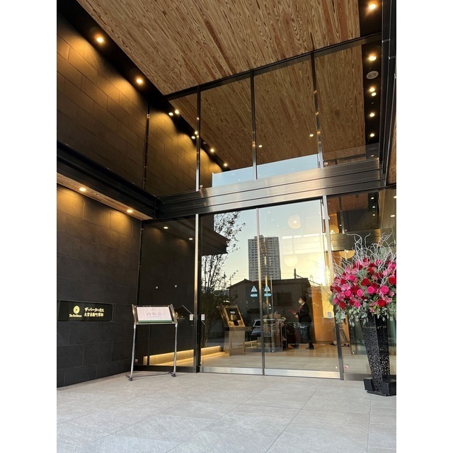 ザ・パークハウス大宮吉敷町翠邸 2023年12月撮影