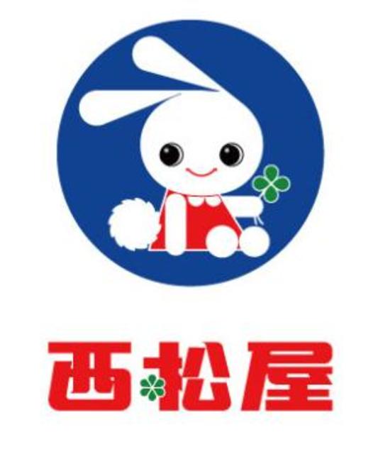 ドルフ馬込 【ショッピングセンター】西松屋大田南馬込店まで463ｍ