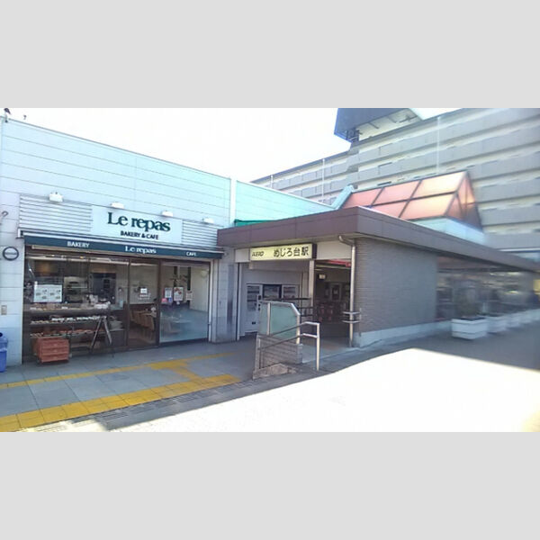 ハウディ・ヴィラージュ107号室 京王高尾線めじろ台駅(2017.2撮影)