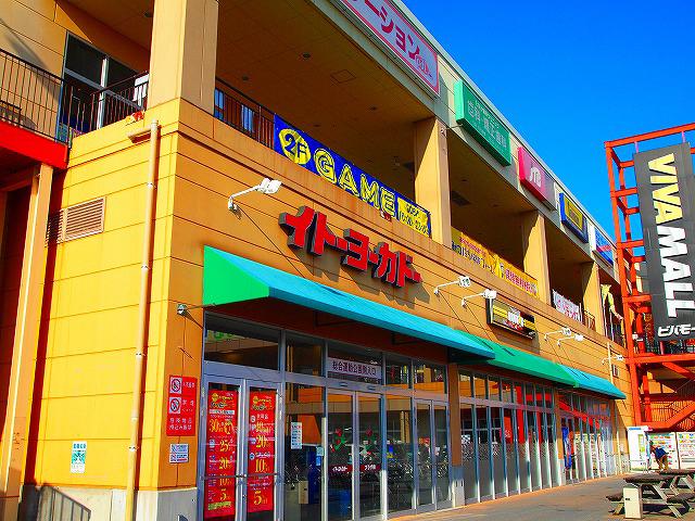 アゾラーレふじみ野1階 部屋その他