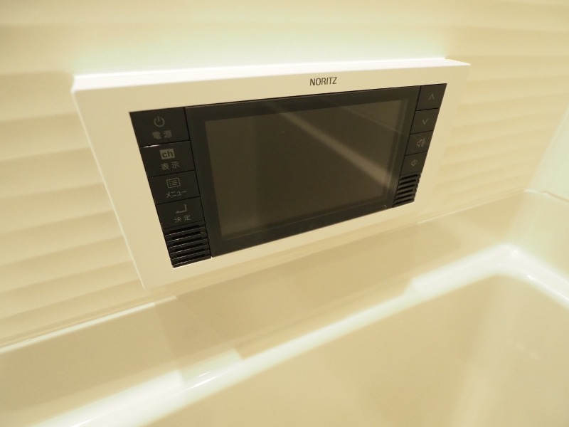 アーバネックス旗の台2階 浴槽モニター