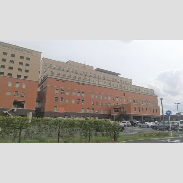 グラナーデ興野102号室 東京女子医科大学附属足立医療センター