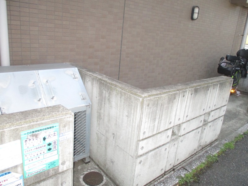 HIGH GROUND MANSION2階 部屋その他