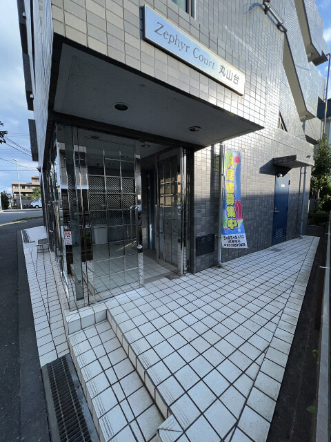 ゼファーコート丸山台4階 エントランス