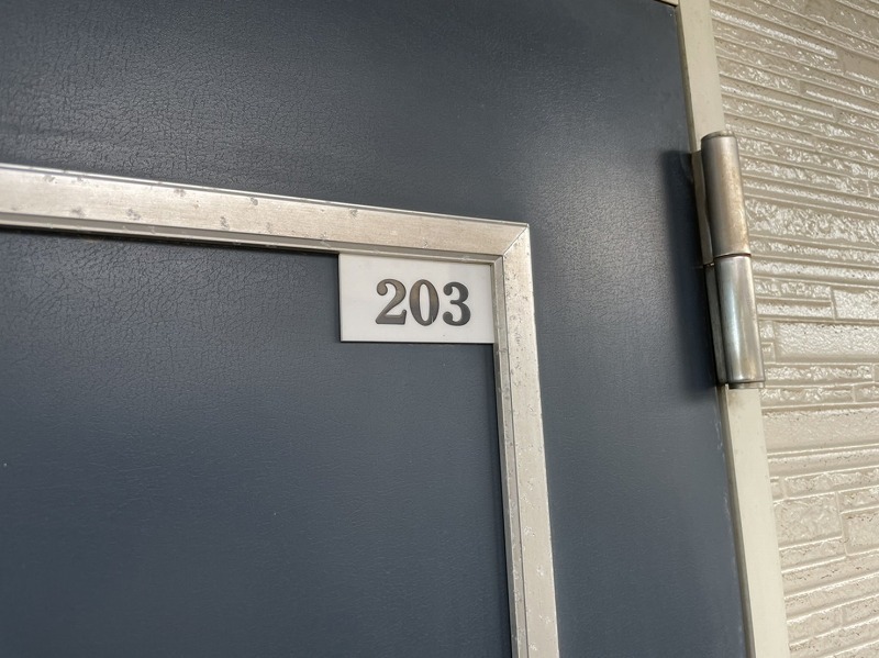 サンウェルス新堀2階 部屋その他