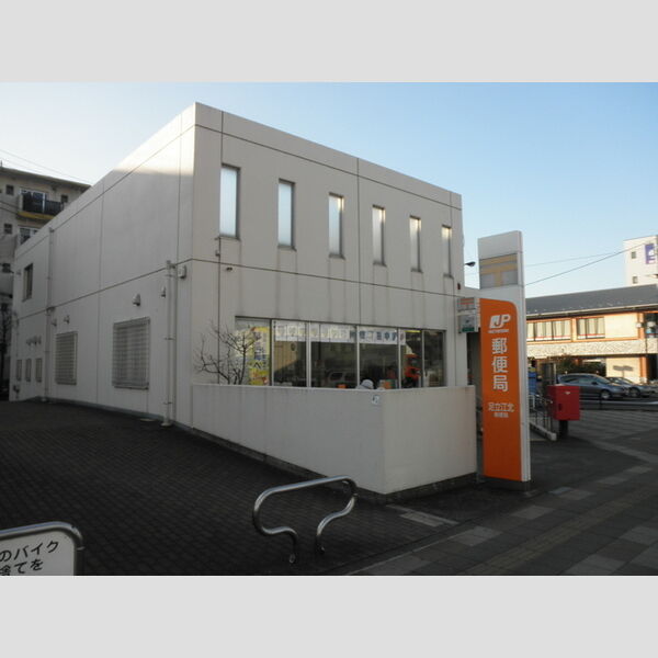 TIARA 足立江北郵便局まで徒歩2分(130m)