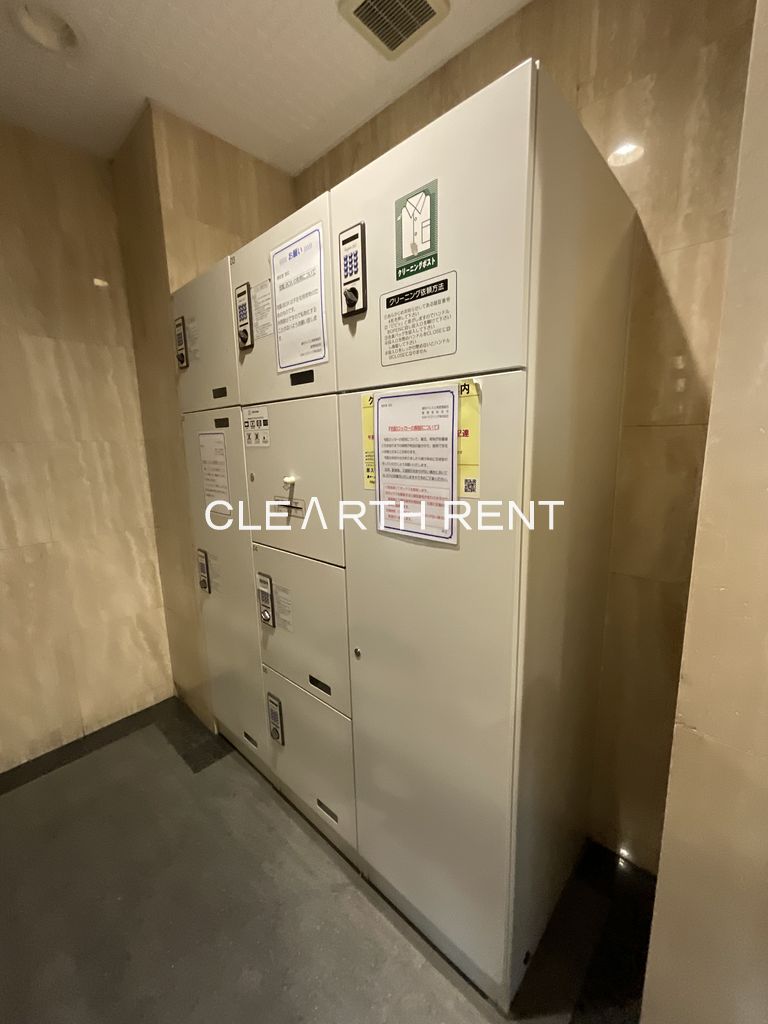 菱和パレス上馬11階 【弊社が直接の管理会社】