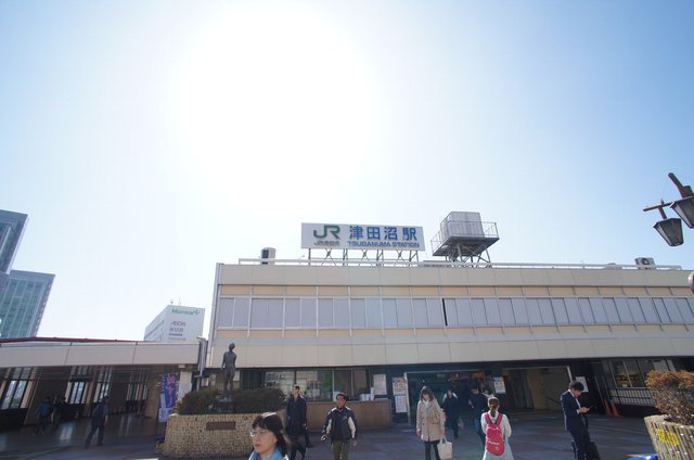 オーキッドヒル0203号室 【その他】ＪＲ津田沼駅まで995ｍ