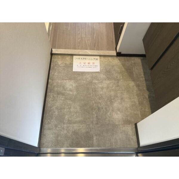 エステムコート横濱大通り公園9階 部屋その他