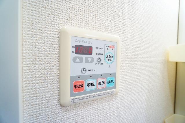 アーバンフラッツ八王子みなみ野3階 その他