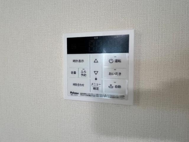 ラヴィグレイス203号室 室内設備