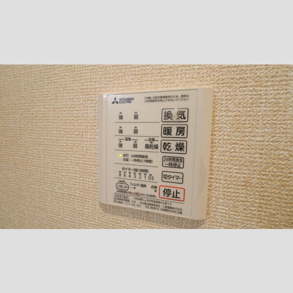 フィオーレ102号室 ★浴室暖房換気乾燥機★