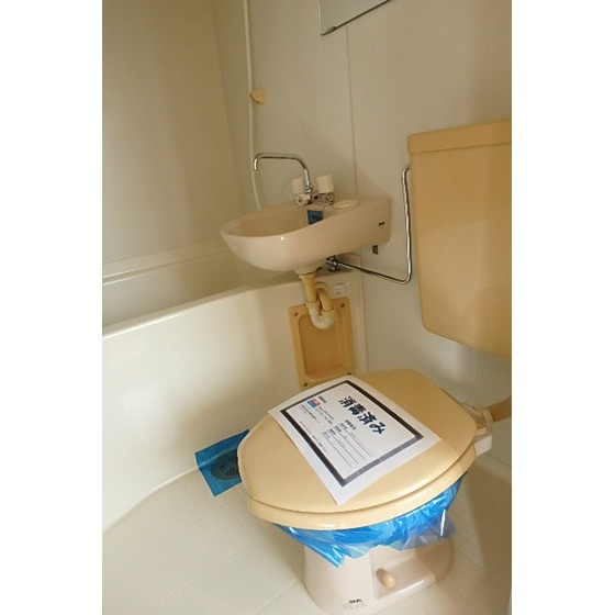 コーボルト五反野202号室 トイレ