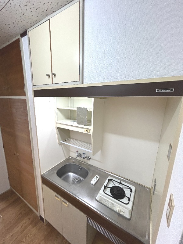 クロノス南矢名2番館2階 キッチン