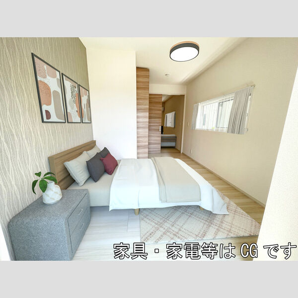 サンティエⅠ 家具・家電はCGです